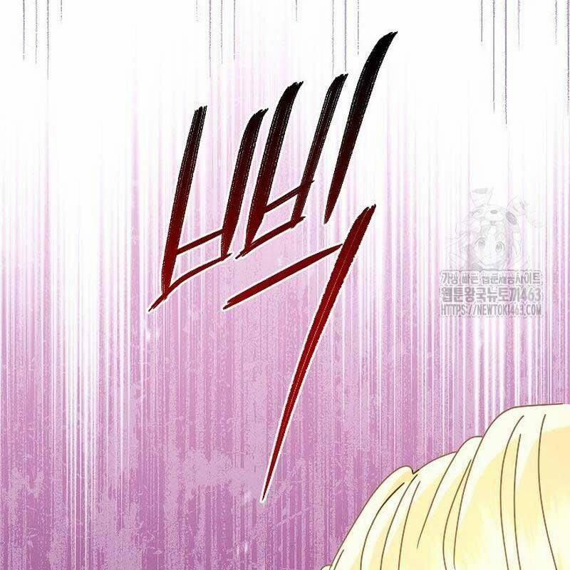 Thiên Tài Âm Nhạc Trường Trung Học 31 trang 119