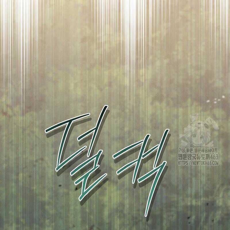 Thiên Tài Âm Nhạc Trường Trung Học 31 trang 128