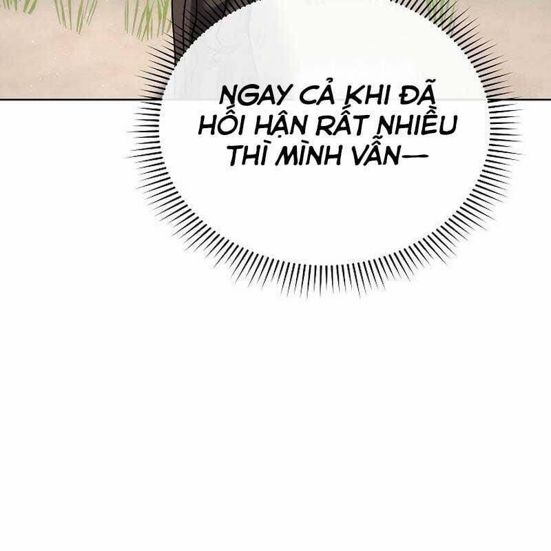 Thiên Tài Âm Nhạc Trường Trung Học 31 trang 138