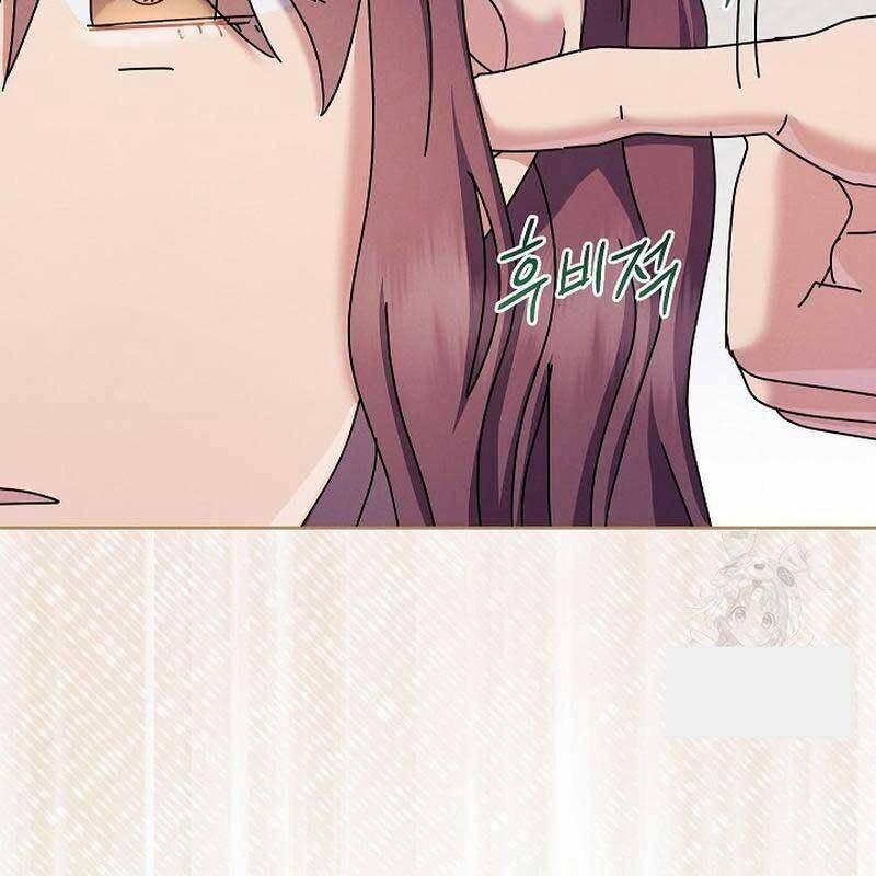 Thiên Tài Âm Nhạc Trường Trung Học 31 trang 18