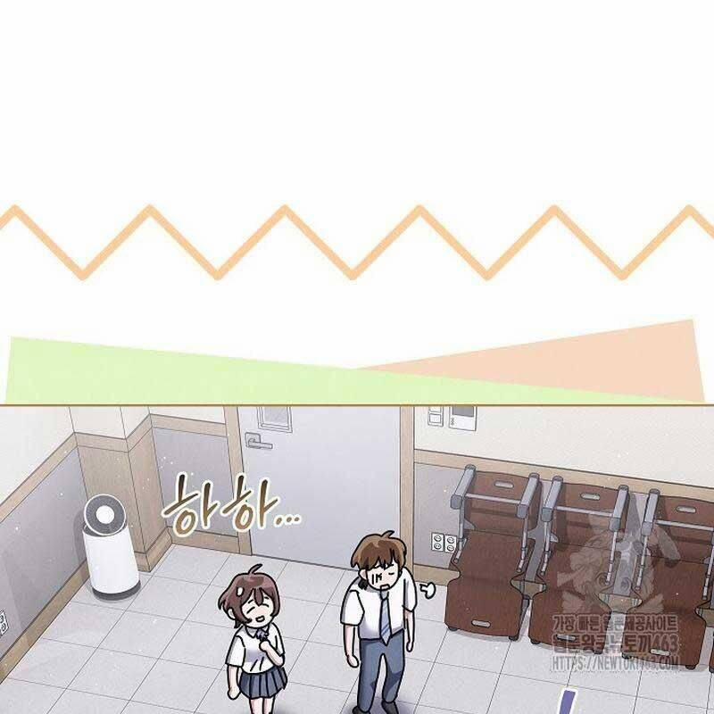 Thiên Tài Âm Nhạc Trường Trung Học 31 trang 24