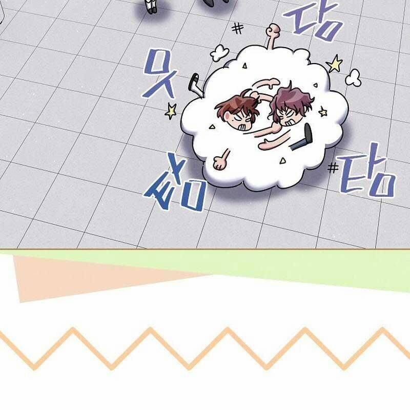 Thiên Tài Âm Nhạc Trường Trung Học 31 trang 25