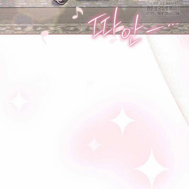 Thiên Tài Âm Nhạc Trường Trung Học 31 trang 5