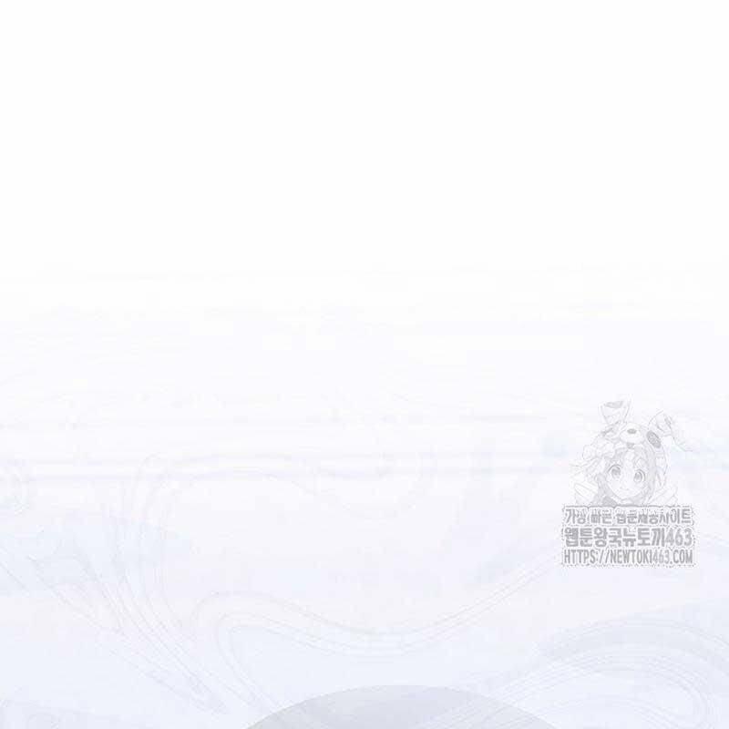 Thiên Tài Âm Nhạc Trường Trung Học 31 trang 54