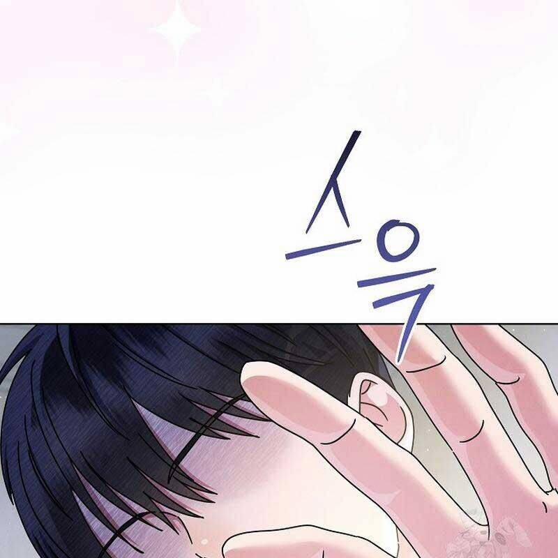 Thiên Tài Âm Nhạc Trường Trung Học 31 trang 7