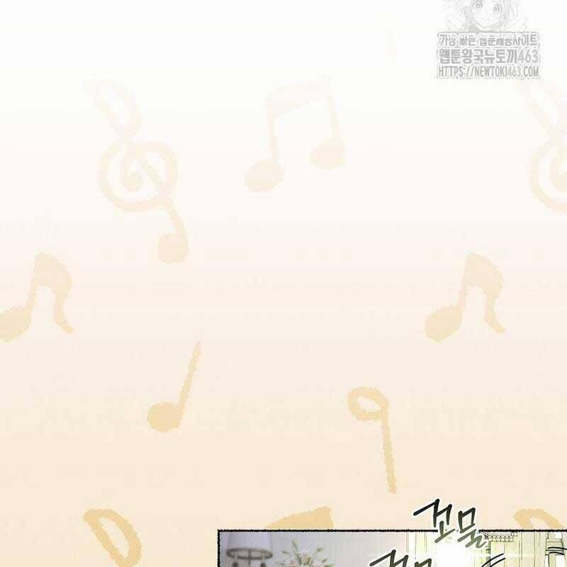 Thiên Tài Âm Nhạc Trường Trung Học 31 trang 85