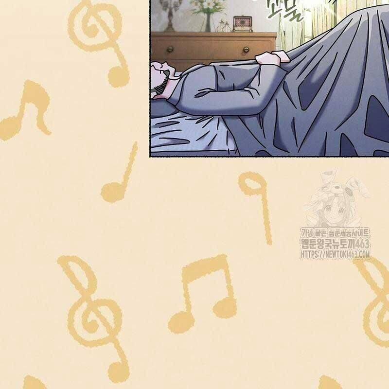 Thiên Tài Âm Nhạc Trường Trung Học 31 trang 86