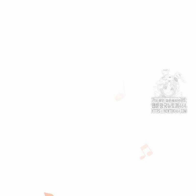 Thiên Tài Âm Nhạc Trường Trung Học 32 trang 110