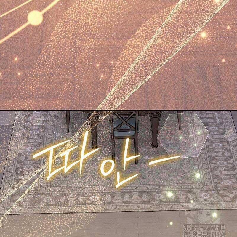 Thiên Tài Âm Nhạc Trường Trung Học 32 trang 154