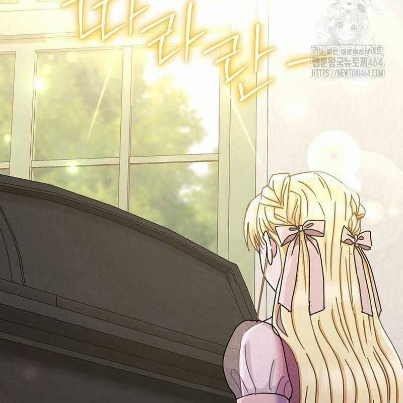 Thiên Tài Âm Nhạc Trường Trung Học 32 trang 164