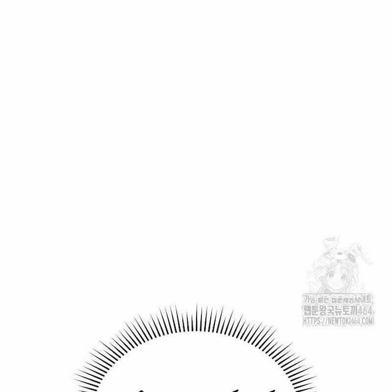 Thiên Tài Âm Nhạc Trường Trung Học 32 trang 18