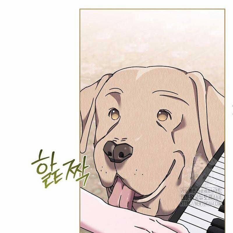 Thiên Tài Âm Nhạc Trường Trung Học 32 trang 21