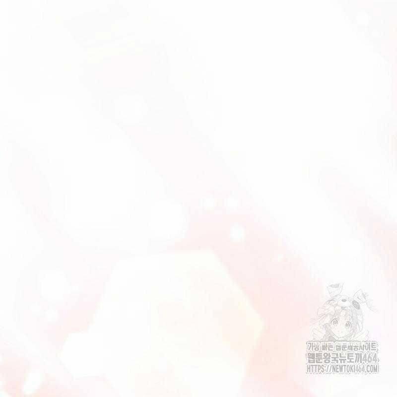 Thiên Tài Âm Nhạc Trường Trung Học 32 trang 24