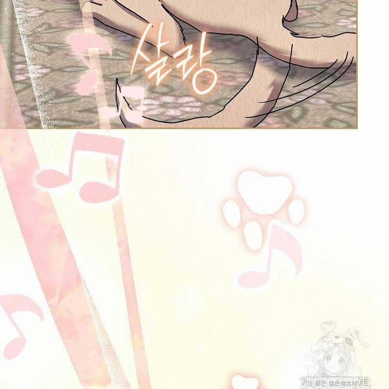 Thiên Tài Âm Nhạc Trường Trung Học 32 trang 30