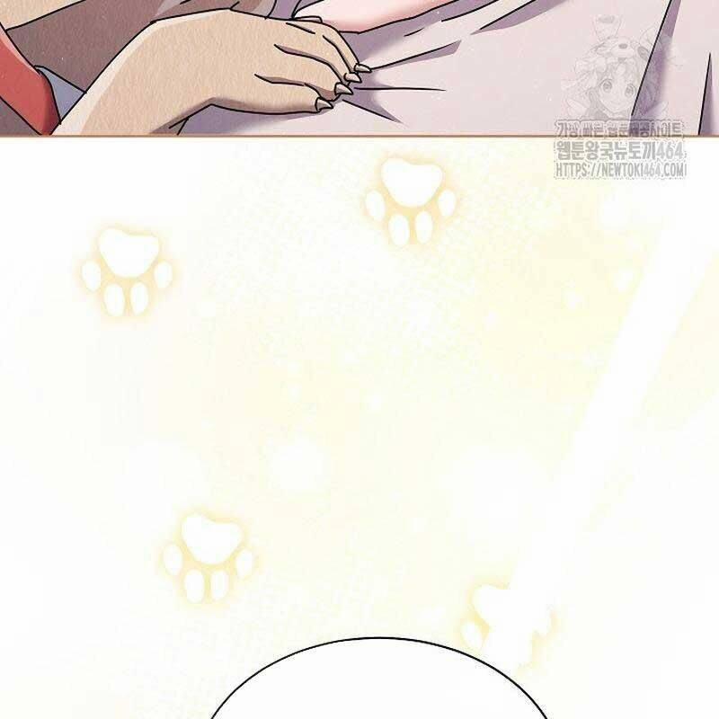 Thiên Tài Âm Nhạc Trường Trung Học 32 trang 52