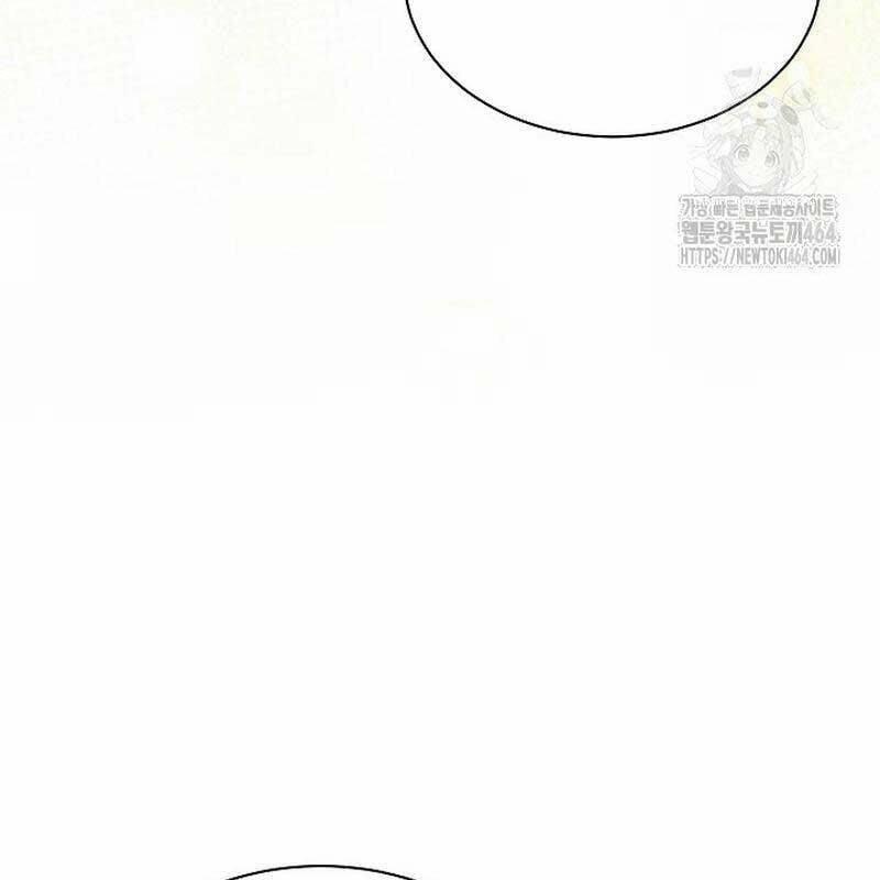 Thiên Tài Âm Nhạc Trường Trung Học 32 trang 55