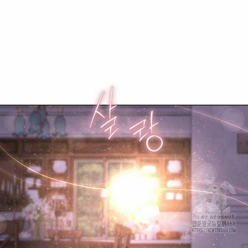 Thiên Tài Âm Nhạc Trường Trung Học 32 trang 63