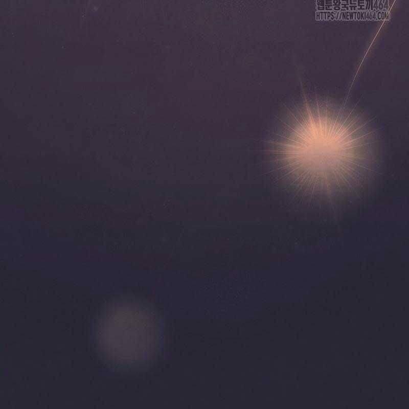 Thiên Tài Âm Nhạc Trường Trung Học 32 trang 71