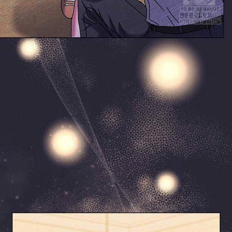 Thiên Tài Âm Nhạc Trường Trung Học 32 trang 74