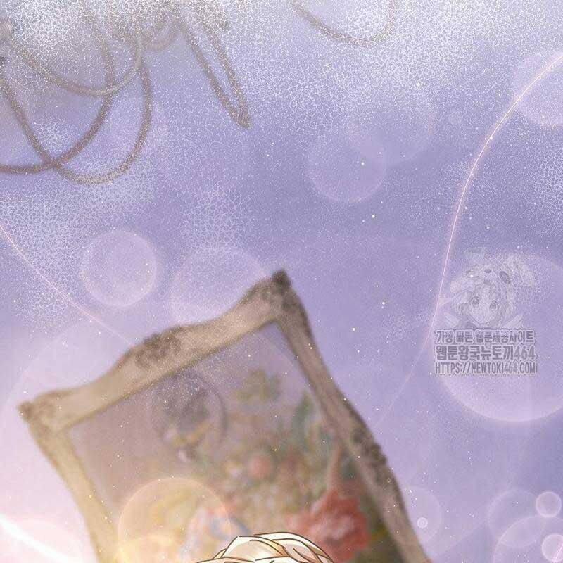 Thiên Tài Âm Nhạc Trường Trung Học 32 trang 86