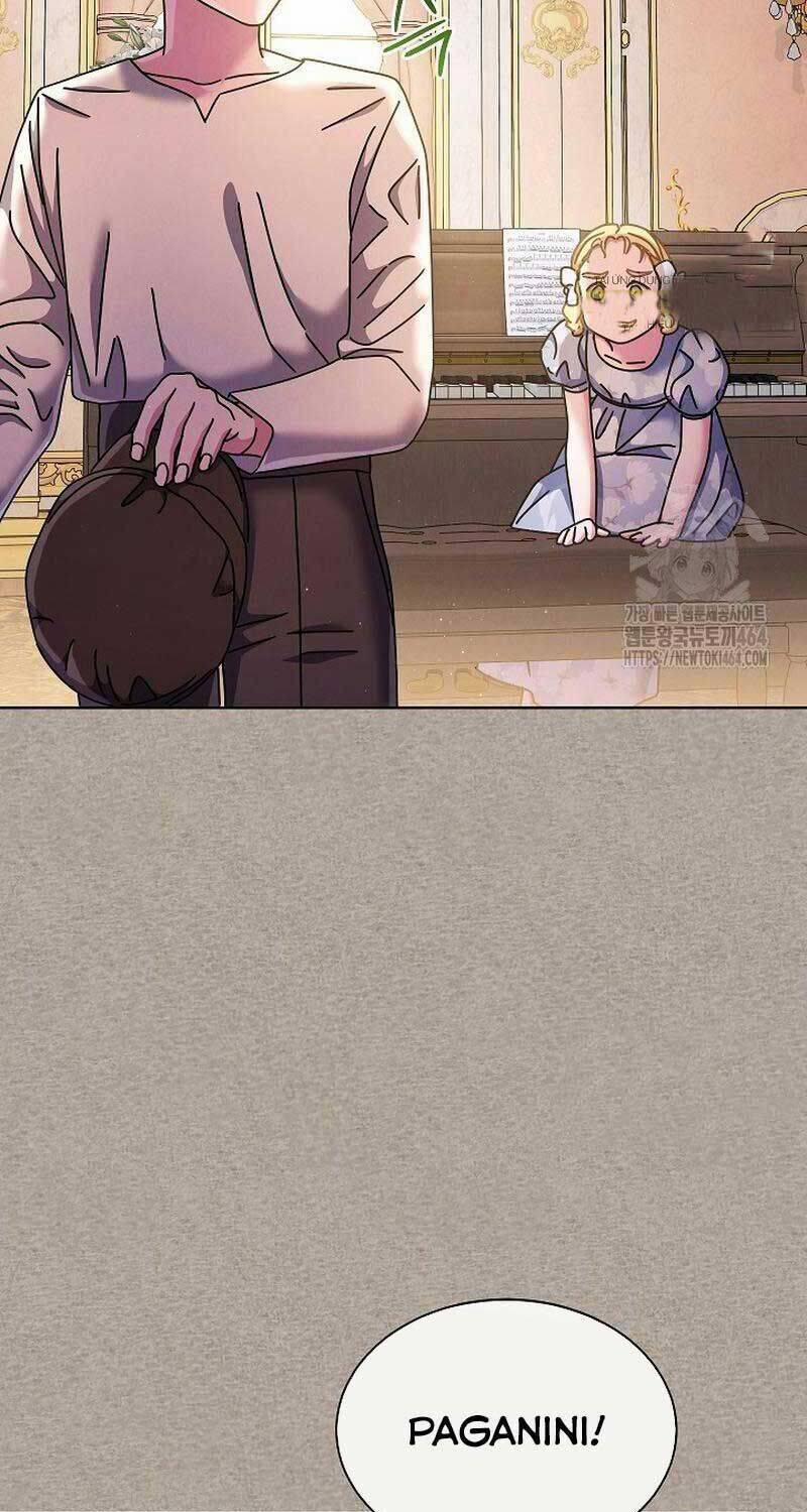 Thiên Tài Âm Nhạc Trường Trung Học 33 trang 56