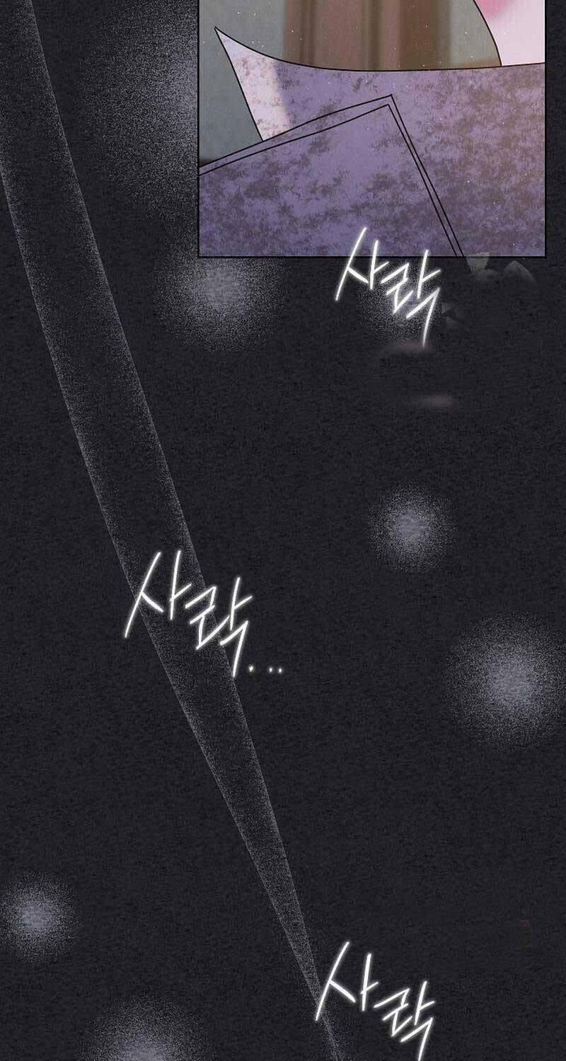 Thiên Tài Âm Nhạc Trường Trung Học 33 trang 83