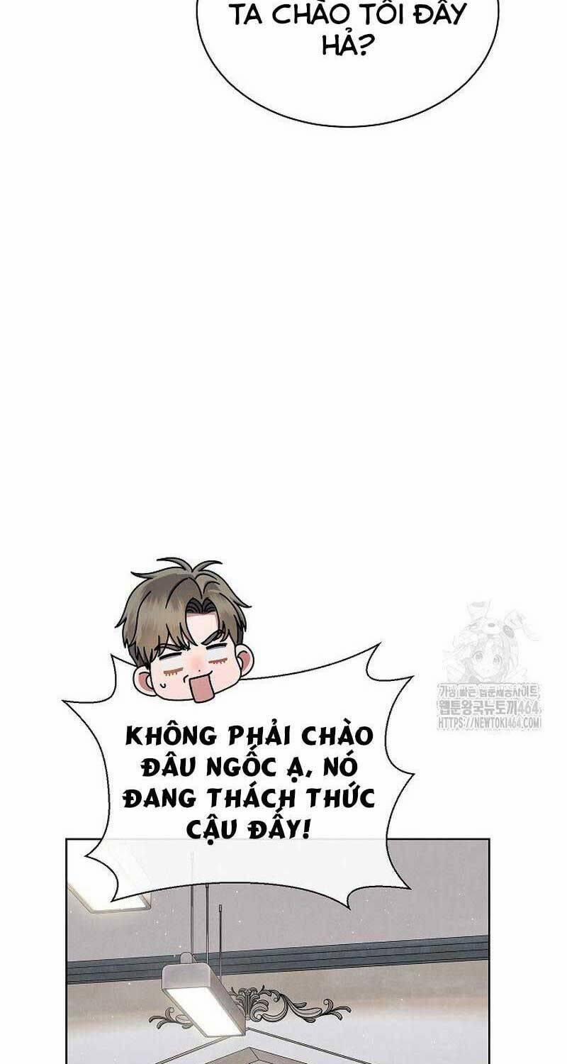 Thiên Tài Âm Nhạc Trường Trung Học 34 trang 104