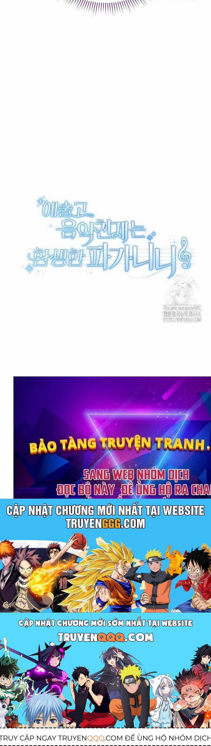 Thiên Tài Âm Nhạc Trường Trung Học 34 trang 113