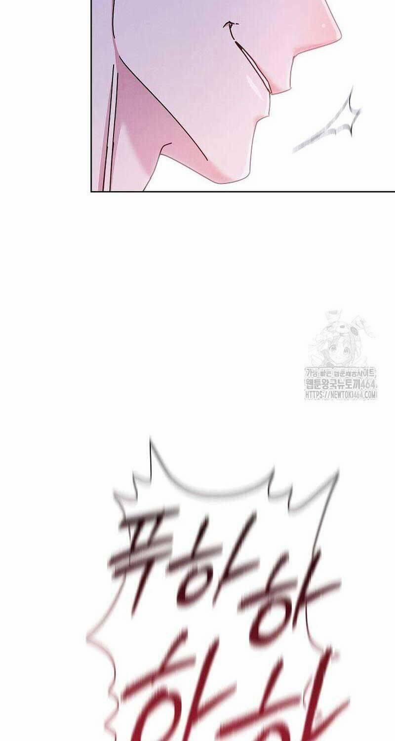 Thiên Tài Âm Nhạc Trường Trung Học 34 trang 96