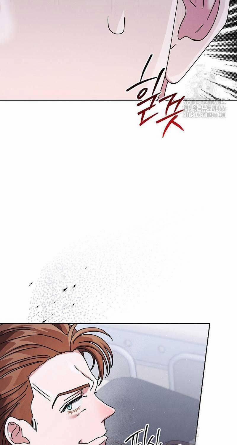 Thiên Tài Âm Nhạc Trường Trung Học 35 trang 16