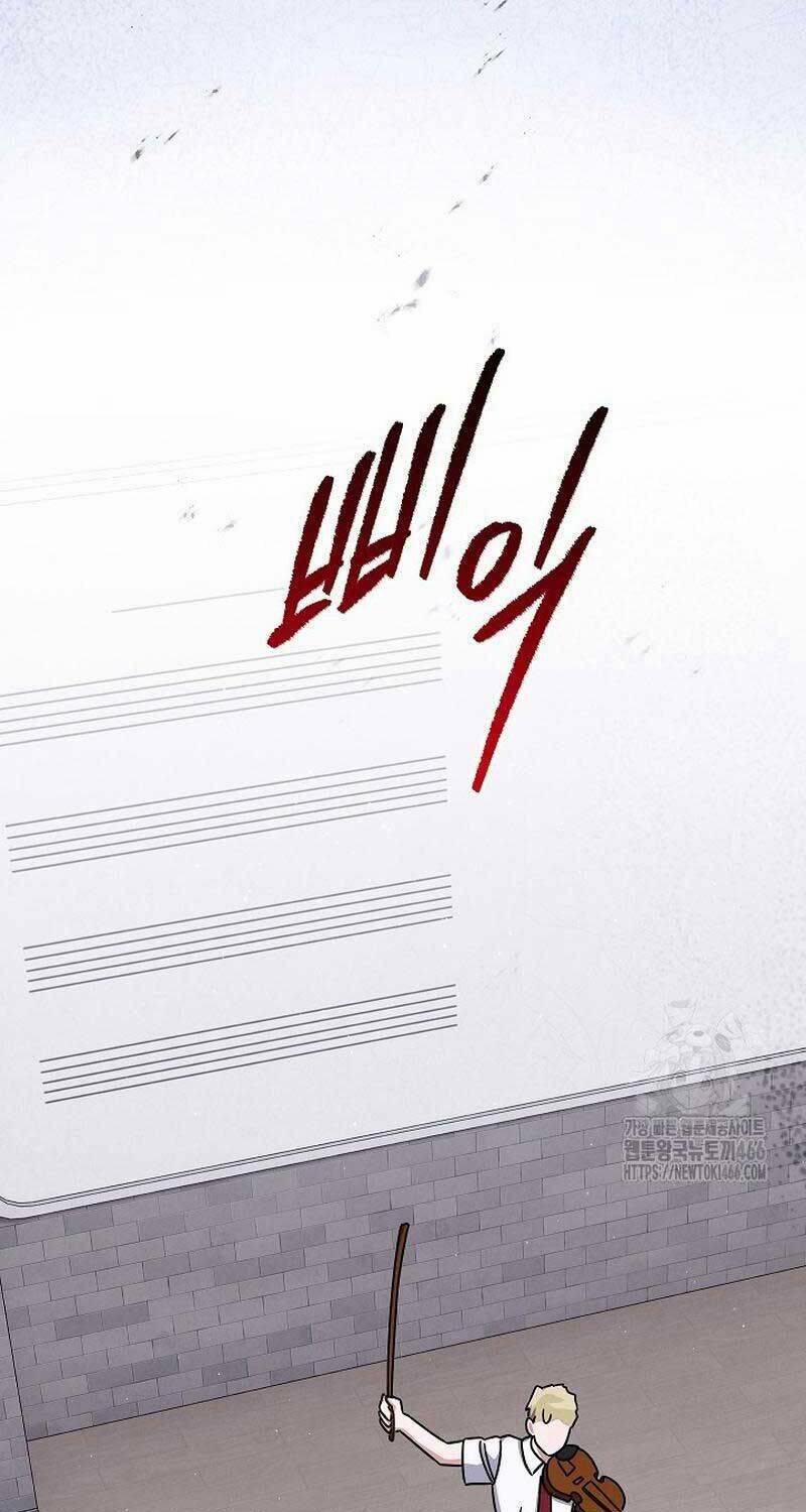 Thiên Tài Âm Nhạc Trường Trung Học 35 trang 22