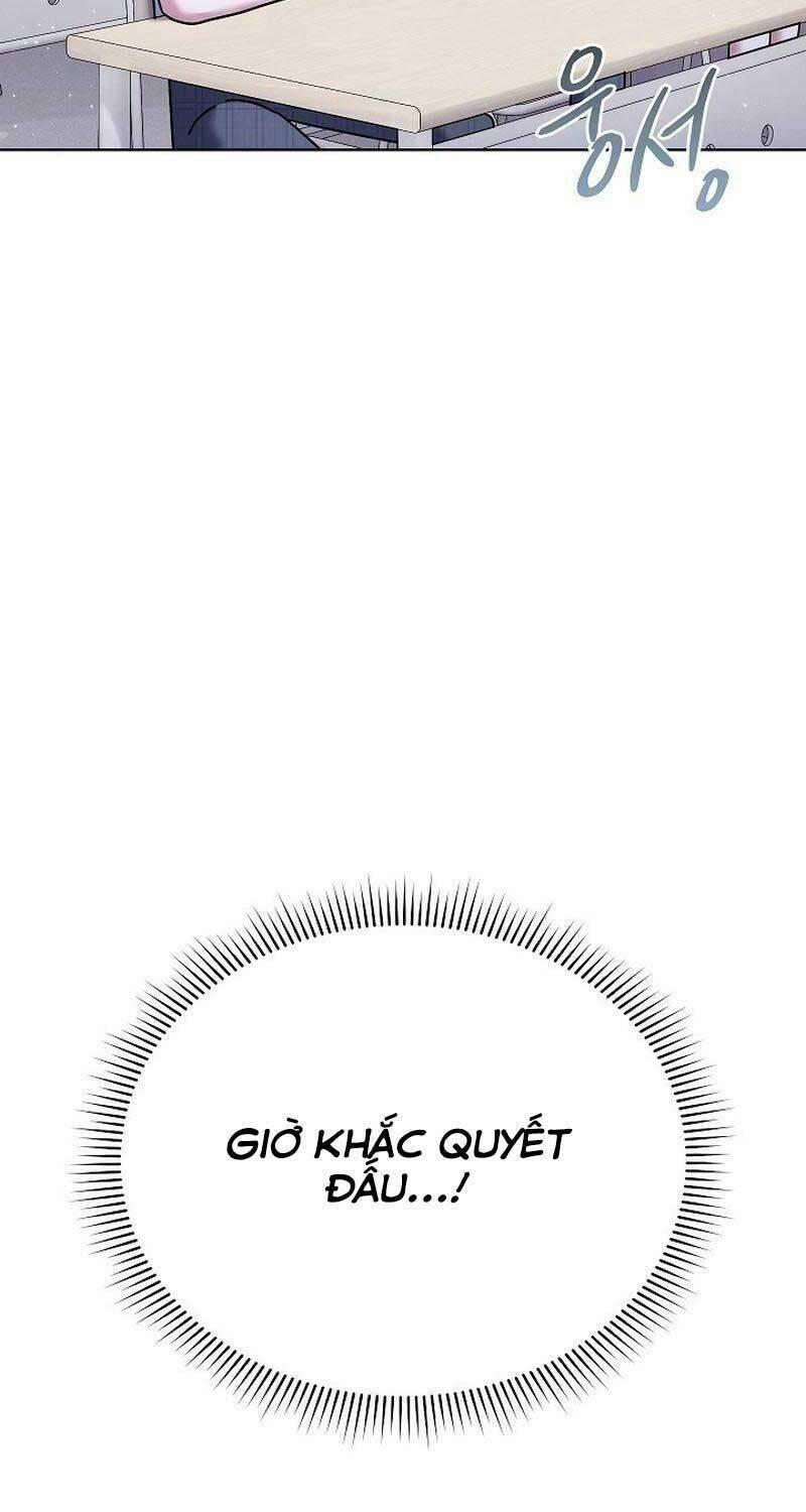 Thiên Tài Âm Nhạc Trường Trung Học 35 trang 5