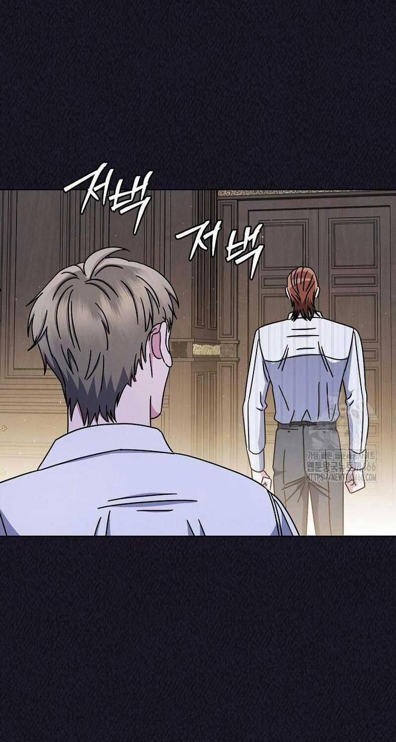 Thiên Tài Âm Nhạc Trường Trung Học 35 trang 80