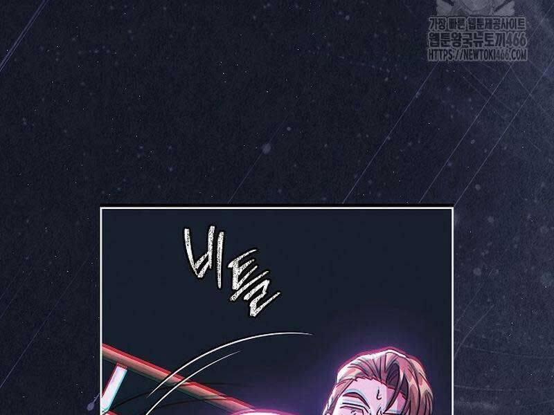 Thiên Tài Âm Nhạc Trường Trung Học 36 trang 110