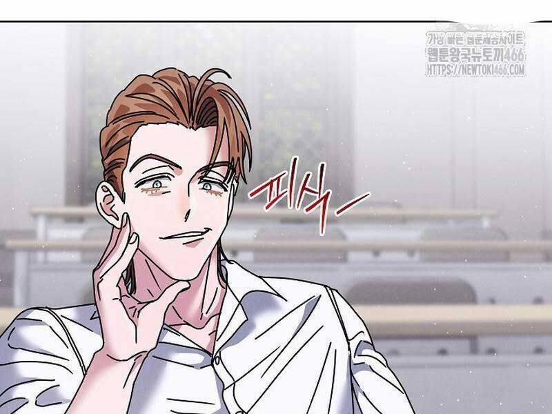 Thiên Tài Âm Nhạc Trường Trung Học 36 trang 12