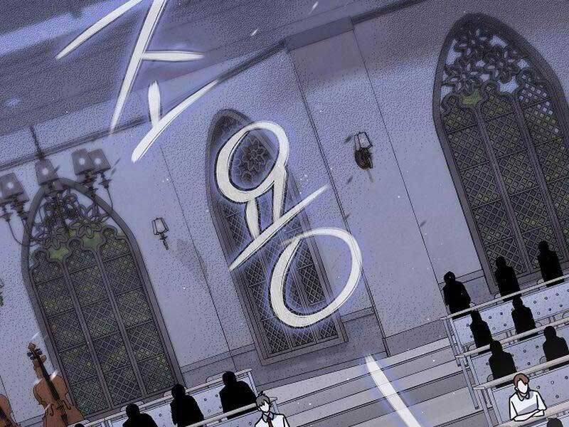 Thiên Tài Âm Nhạc Trường Trung Học 36 trang 129