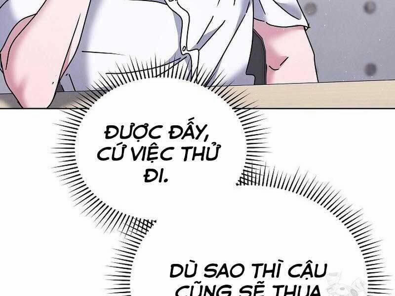 Thiên Tài Âm Nhạc Trường Trung Học 36 trang 13