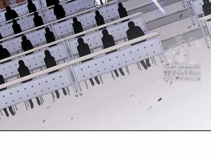 Thiên Tài Âm Nhạc Trường Trung Học 36 trang 130