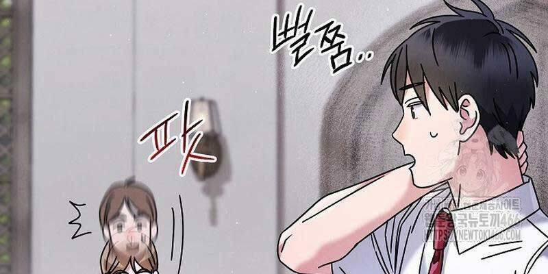 Thiên Tài Âm Nhạc Trường Trung Học 36 trang 134