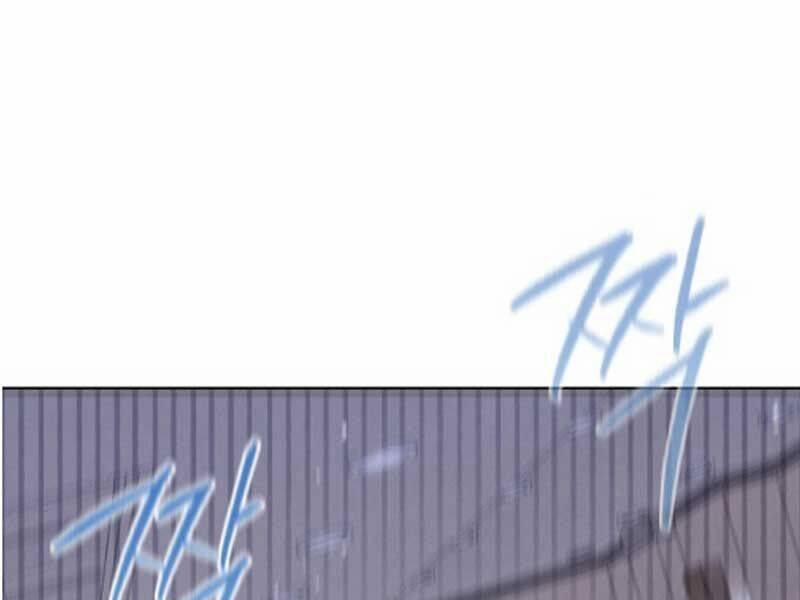 Thiên Tài Âm Nhạc Trường Trung Học 36 trang 145