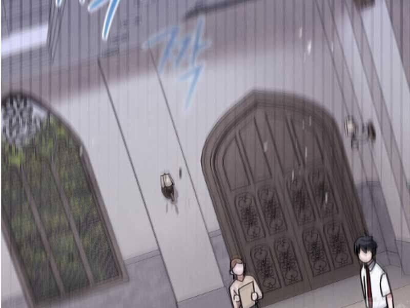 Thiên Tài Âm Nhạc Trường Trung Học 36 trang 146