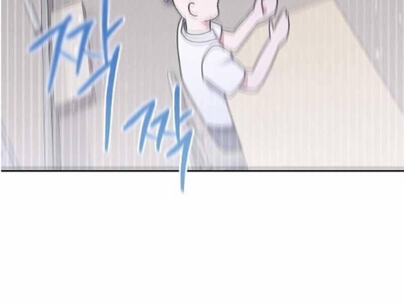 Thiên Tài Âm Nhạc Trường Trung Học 36 trang 148