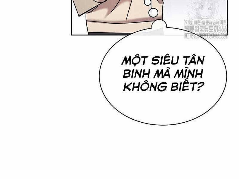 Thiên Tài Âm Nhạc Trường Trung Học 36 trang 151