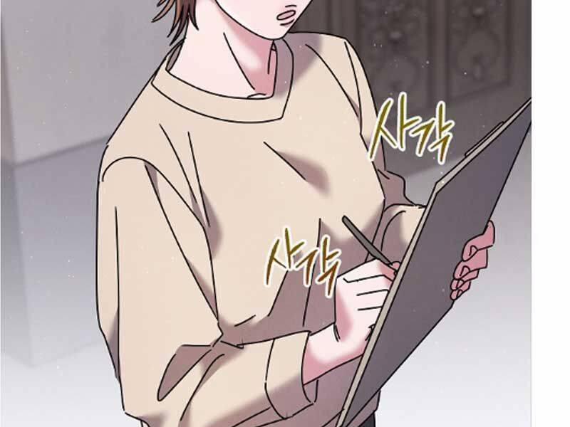 Thiên Tài Âm Nhạc Trường Trung Học 36 trang 179