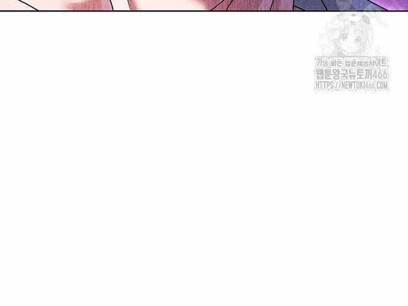 Thiên Tài Âm Nhạc Trường Trung Học 36 trang 18