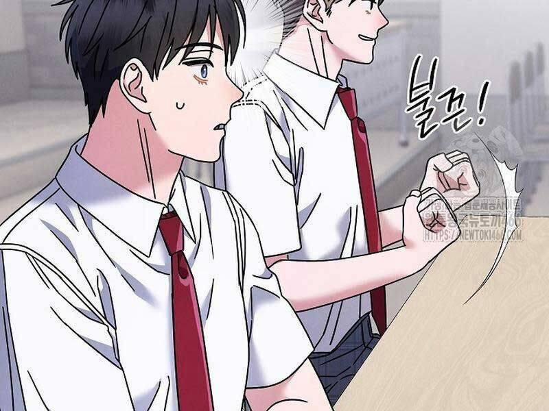 Thiên Tài Âm Nhạc Trường Trung Học 36 trang 186