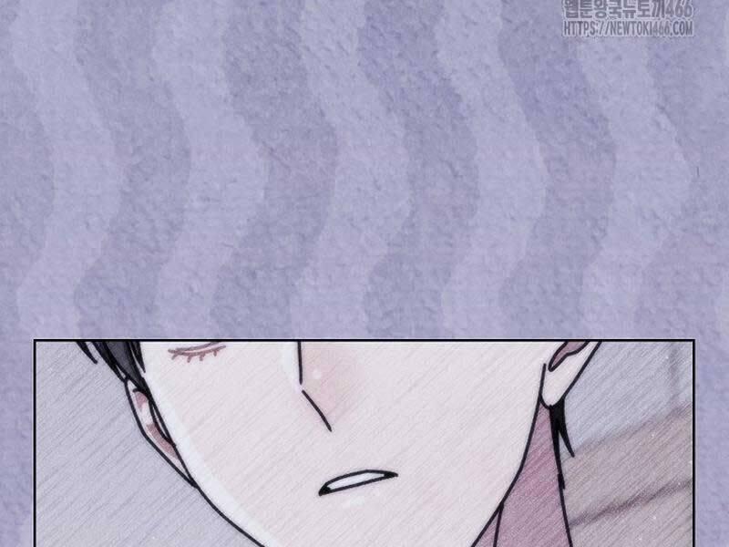 Thiên Tài Âm Nhạc Trường Trung Học 36 trang 195