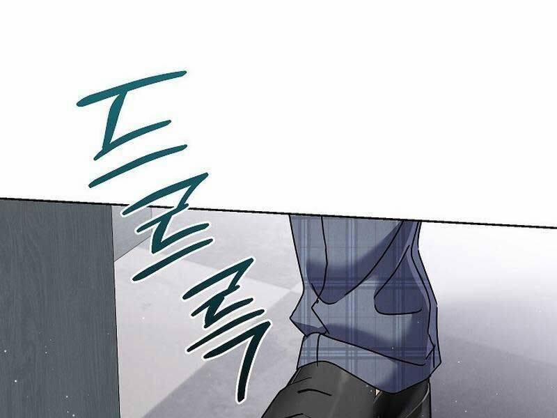 Thiên Tài Âm Nhạc Trường Trung Học 36 trang 216