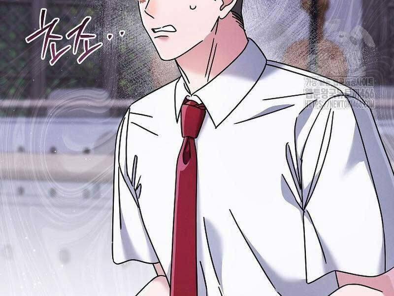 Thiên Tài Âm Nhạc Trường Trung Học 36 trang 22