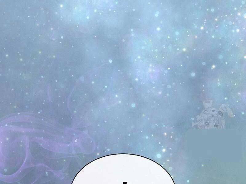 Thiên Tài Âm Nhạc Trường Trung Học 36 trang 30